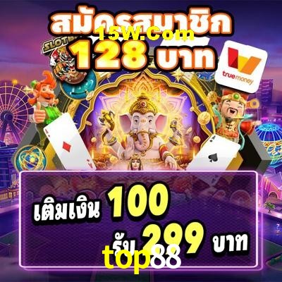 Football Betting top88